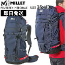 MILLET ミレー リュック PEUTEREY INTEGRALE 35L+10L プトレイ インテグラーレ 35リットル+10リットル 登山 トレッキング MIS2078