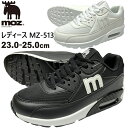 moz モズ スニーカー レディース 靴 ウィメンズ 女性用 軽量 MOZU ブラック ホワイト MZ-513【沖縄配送不可】
