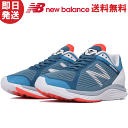 new balance ニューバランス NB HANZO U M S1 ハンゾー U メンズ SKY BLUE ランニングシューズ 2E MHANZUS1【沖縄配送不可】