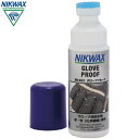 NIKWAX ニクワックス グローブプルーフ 撥水剤(グローブ用) EBE531【返品交換不可】【沖縄配送不可】