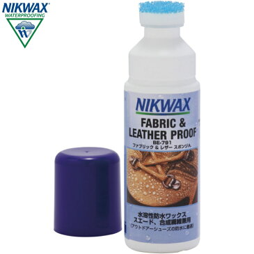 NIKWAX ニクワックス ファブリック＆レザー スポンジA．撥水剤(革と合成繊維のコンビ素材専用) EBE791【返品交換不可】【沖縄配送不可】