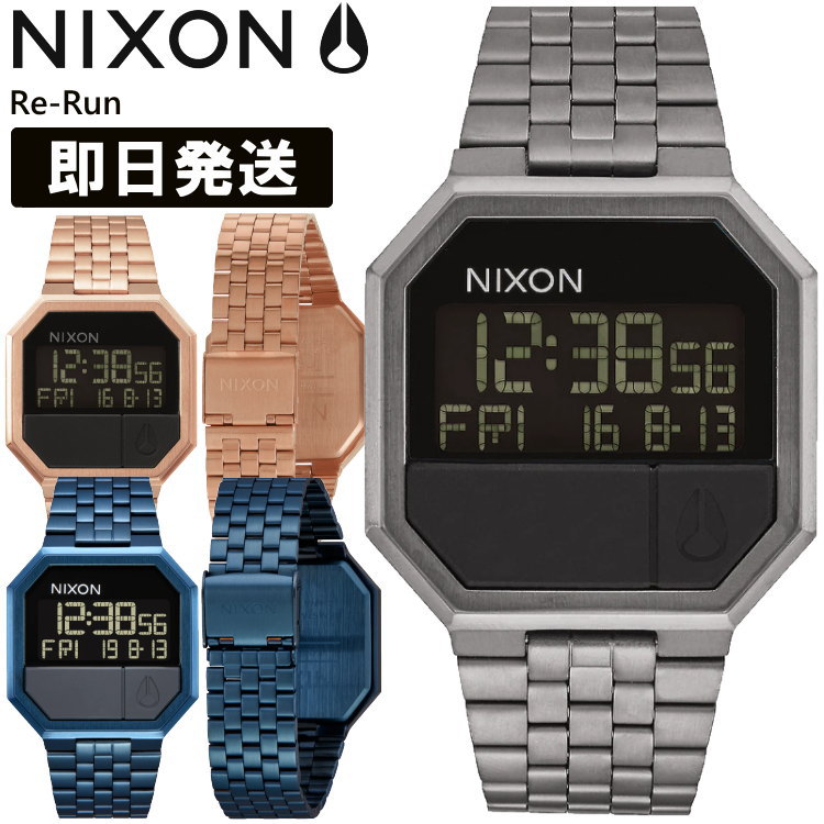 楽天アウトドア専門店の九蔵NIXON ニクソン 腕時計 メンズ レディース Re-Run リラン 時計 プレゼント ギフト All Gunmetal オールガンメタル Blue ブルー All Rose Gold オールローズゴールド 国内正規品【キャンセル返品交換不可】【沖縄配送不可】