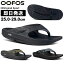 OOFOS ե  ꥫХ꡼ ꥸʥ륹ݡ OOriginal Sport ꥫХ꡼塼 ȥ쥤˥ ȥ 5020030 5020031 ֥åޥåȥ֥å ֥å ƥ륰꡼ ե  饦ɡڲԲġ