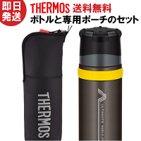 高校生 水筒 男子におすすめ スポーツok大容量の人気ステンレスボトル 予算8 000円 のおすすめプレゼントランキング Ocruyo オクルヨ 高校生 水筒 男子におすすめ スポーツok大容量の人気ステンレスボトル 予算8 000円 のおすすめプレゼントランキング Ocruyo オクルヨ