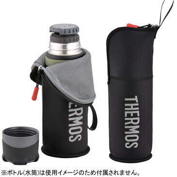 【ネコポス発送】THERMOS サーモス 山専ボトル 山専用ボトルポーチ FFX-501Pouch ブラックグレー 500ml 500ミリリットル