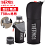 ڥͥݥȯTHERMOS ⥹ ܥȥ ѥܥȥݡ FFX-751Pouch ֥å졼 750ml 750ߥåȥ