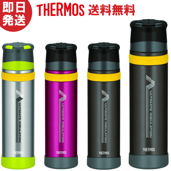 THERMOS サーモス 山専ボトル 山専用ボトル 900ml 真空断熱ステンレスボトル FFX-900(水筒 魔法瓶 魔法ビン 魔法びん 900ミリリットル アウトドア 登山 トレッキング キャンプ あす楽 あすらく)【沖縄配送不可】