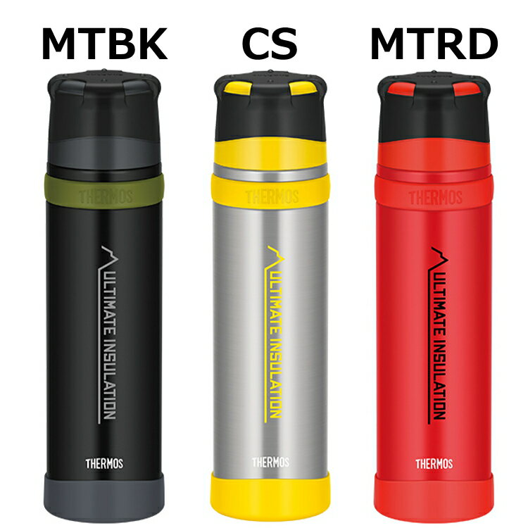 THERMOS サーモス 山専ボトル 山専用ボトル 900ml ステンレスボトル FFX-901 水筒 真空断熱ステンレスボトル 父の日 母の日 敬老の日 誕生日などの登山やトレッキングが好きな方への贈り物 プレゼントとしても最適です。無料でラッピングも可能【沖縄配送不可】