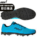 inov-8 イノヴェイト トレイルランニング シューズ トレラン シューズ X-TALON G 210 MS エックス タロン G 210 MS NO2PGG03BB【沖縄配送不可】