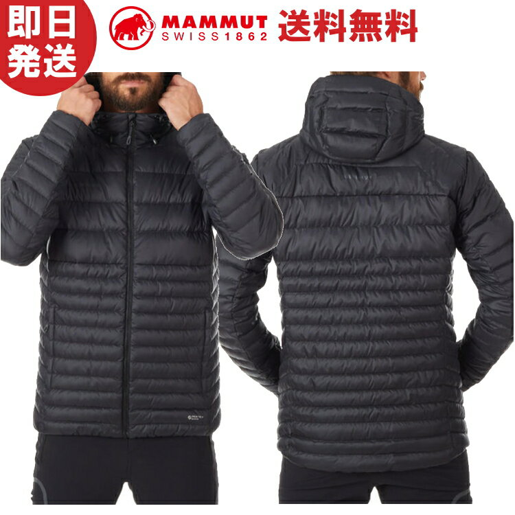 MAMMUT マムート ダウンジャケット Convey IN Hooded Jacket Men 登山 トレッキング 1013-00370【沖縄配送不可】