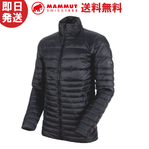 MAMMUT マムート Convey IN Jacket Men コンヴェイ インサレーション ジャケット メンズ ダウンジャケット 1013-00430 00189【沖縄配送不可】