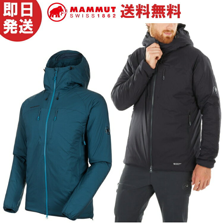 MAMMUT マムート Rime IN Flex Hooded Jacket AF Men ライム フレックス フード ジャケット メンズ インサレーション 1013-00750【沖縄配送不可】