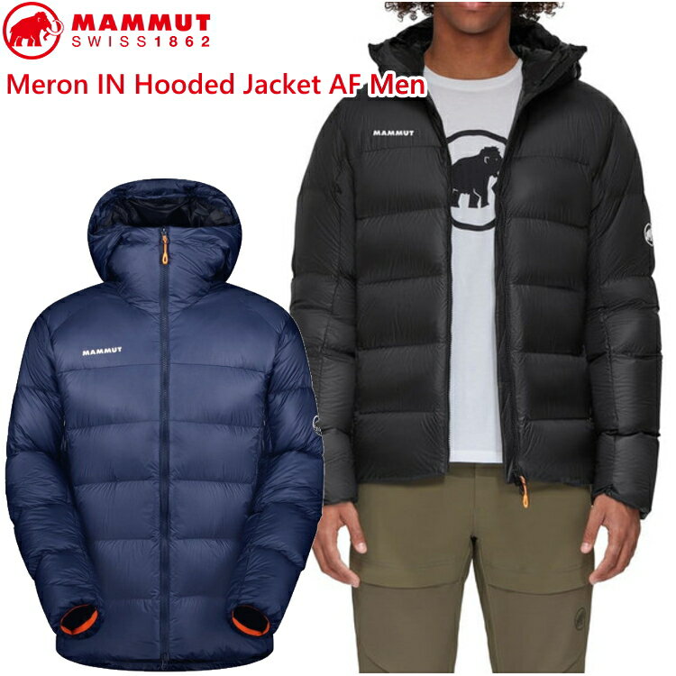 MAMMUT マムート ジャケット メンズ Meron IN Hooded Jacket AF Men メロン イン フーデットジャケット 登山 トレッキング 1013-02650【沖縄配送不可】