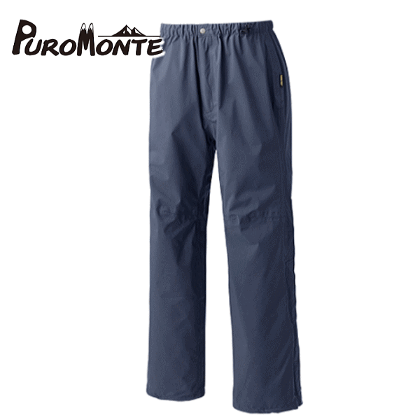 PUROMONTE プロモンテ レインパンツ GORE-TEX BIG SIZE RAIN PANTS MENS ゴアテックスビックサイズレインパンツ メンズ (メンズ 男性用 男物 カッパ かっぱ レインウェア レインウエア 登山 アウトドア トレッキング キャンプ) SB013M CHARCOAL【沖縄配送不可】