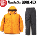 PUROMONTE プロモンテ レインスーツ GORE-TE...