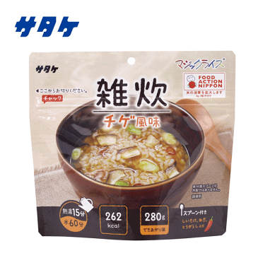 SATAKE サタケ 310282 チゲ風味雑炊 携帯食 SATAKE282