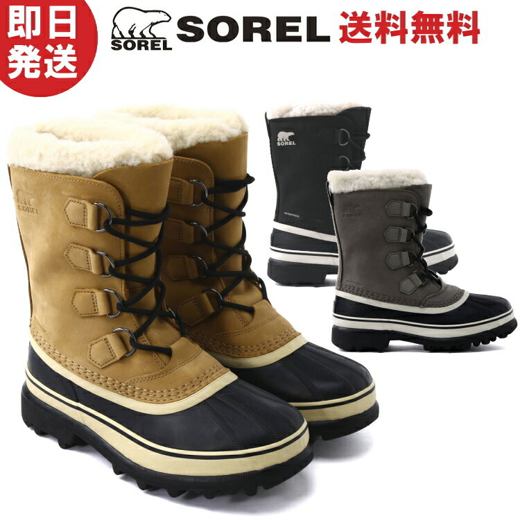 SOREL ソレル ブーツ レディース Caribou Women's カリブー ウィメンズ スノーブーツ NL1005 011 051 280