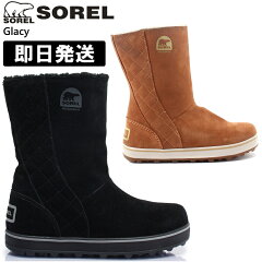 https://thumbnail.image.rakuten.co.jp/@0_mall/kyuzo-outdoor/cabinet/others/sorel/nl1975zk.jpg