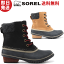 SOREL ソレル ブーツ レディース スリムパックIIレース Slimpack II Lace スノーブーツ NL2348 010 286【沖縄配送不可】
