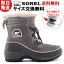SOREL ソレル スノーブーツ レディース ティボリIII TIVOLI III スノーブーツ NL2532 052