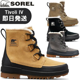 ソレル スノーブーツ レディース SOREL ソレル ティボリ 正規 ソレル ティボリIV NL3425 ブーツ レディース TIVOLI IV ティボリIV NL3425【沖縄配送不可】