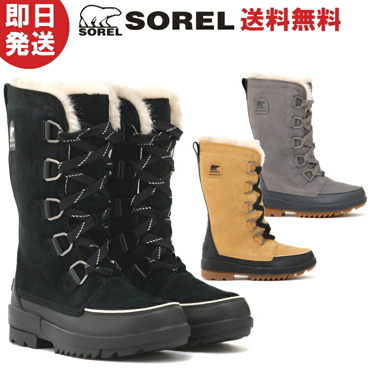 SOREL ソレル ブーツ レディース Tivoli IV Tall ティボリIVトール NL3426【CPN】【沖縄配送不可】