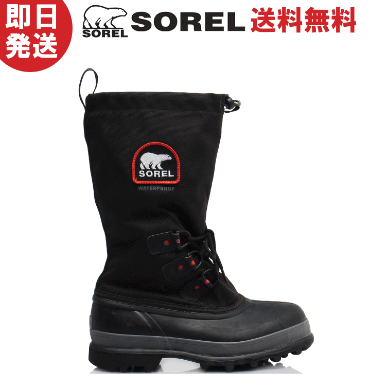 SOREL ソレル ブーツ メンズ Bear XT ベアーXT スノーブーツ NM2129 010