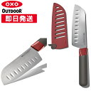 ylR|XzOXO Outdoor IN\[AEghA TgNiCt(Jo[t) - 14cm  Lv o[xL[ BBQ 9108500yLZԕisz