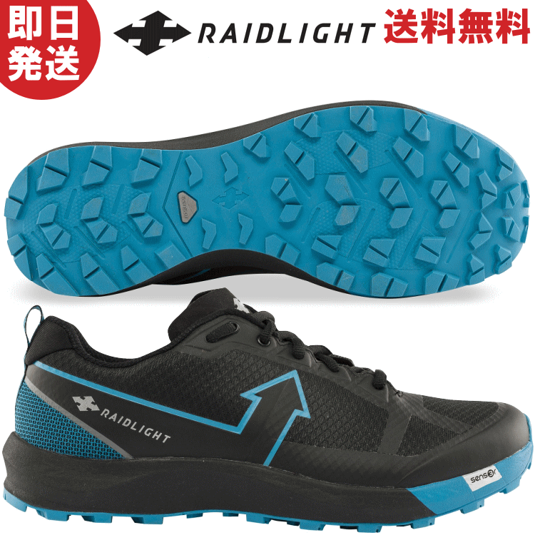 RAIDLIGHT レイドライト RESPONSIV XP SHOES レスポンシブXP シューズ トレイルランニング トレラン シューズ GNHM100