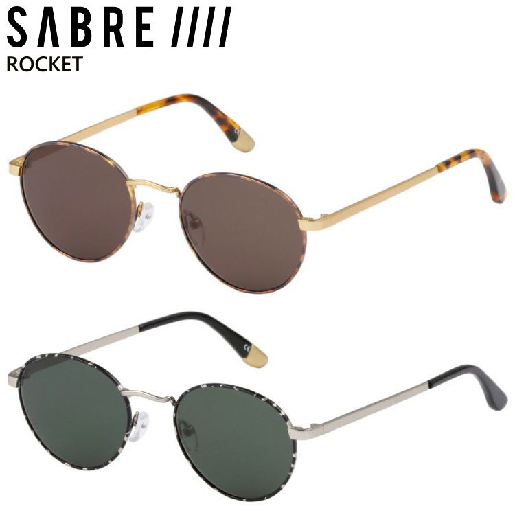 SABRE セイバー サングラス ROCKET ロケット メンズ レディース 男女兼用 人気【キャンセル返品交換不可】【沖縄配送不可】