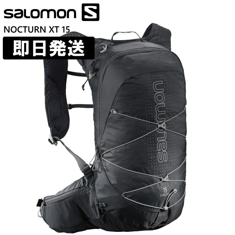 SALOMON サロモン バックパック 15L リュック ザック トレイル NOCTURN XT 15リットル 登山 トレッキング ハイキング LC1569800【沖縄配送不可】