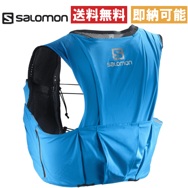 SALOMON サロモン S-LAB SENSE ULTRA 8 SET エスラボ センス ウルトラ 8 セット リュック トレイルランニング トレラン L39381300【沖縄配送不可】