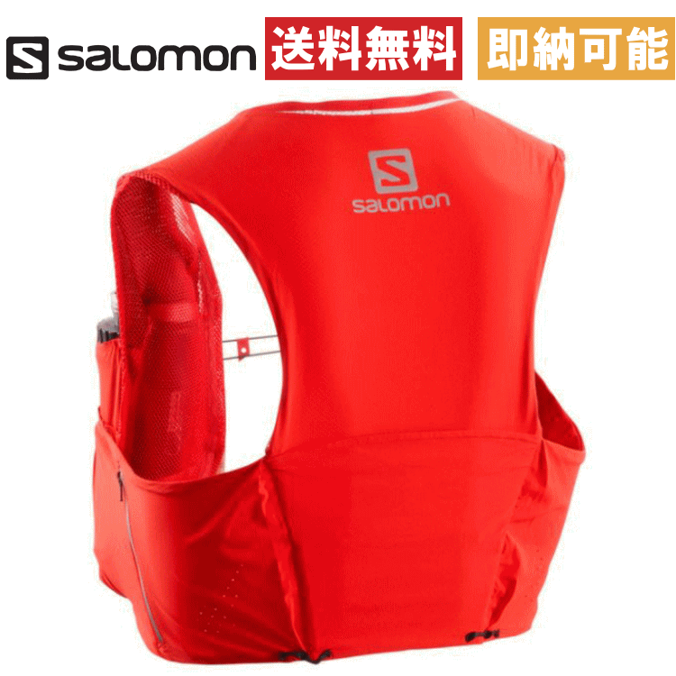 SALOMON サロモン S/LAB SENSE ULTRA 5 SET エスラボ センス ウルトラ 5 セット トレイルランニング トレラン リュック ザック L40170000【沖縄配送不可】