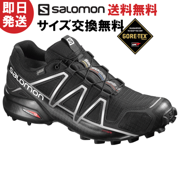 SALOMON サロモン SPEEDCROSS 4 スピードクロス 4 ゴアテックス トレイルランニング トレラン シューズ メンズ L38318100