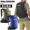 SALOMON T obNpbN 20L bN UbN gC XT 20bg oR gbLO nCLO LC2060000 LC2060400 LC2060300yzsz