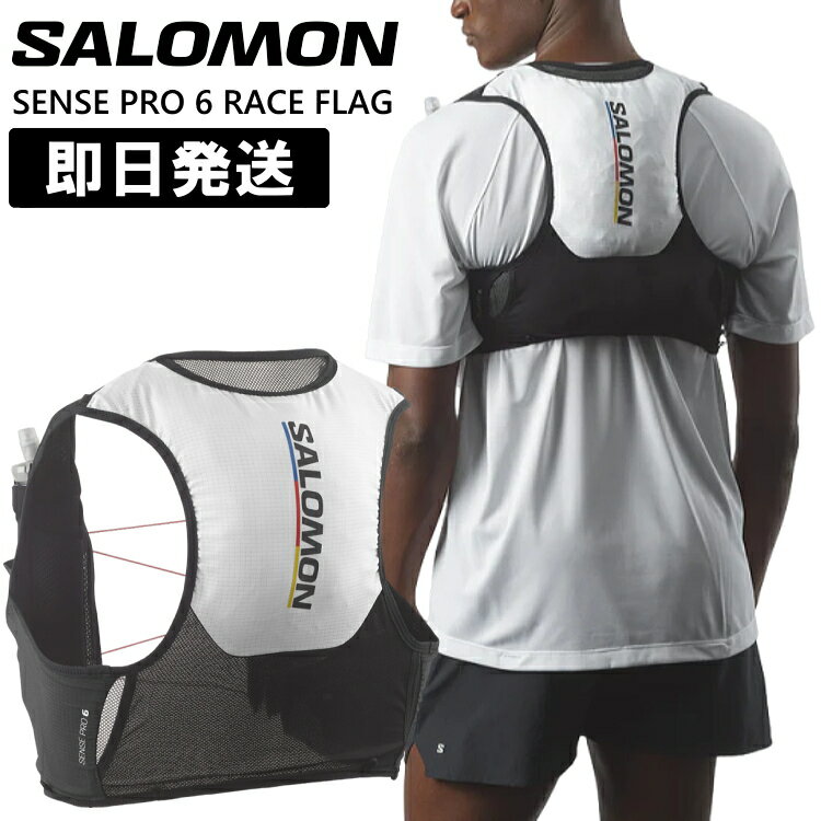 楽天市場】salomon sense pro 10の通販 楽天市場】salomon sense pro 10の通販