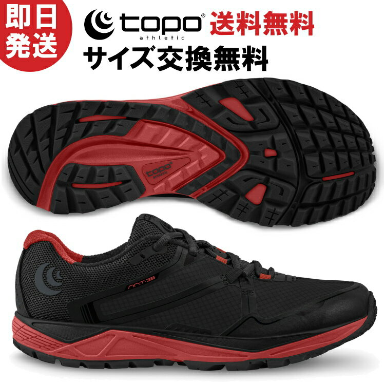 TOPO トポ トレイルランニングシューズ MT-3トレイルランニング トレラン 5002051