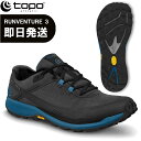 TOPO トポ トレイルランニングシューズ RUNVENTURE 3 ランベンチャー3 トレイルランニング トレラン 5002131