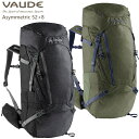 VAUDE ファウデ リュック Asymmetric 52L+8L アシメトリック 52リットル+8リットル 登山 トレッキング 14422【沖縄配送不可】【キ...