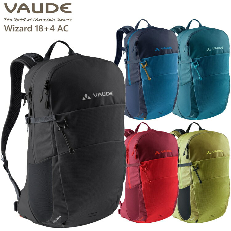 VAUDE ファウデ リュック Wizard 18L+4L AC ウィザード 18リットル+4リットル AC 登山 トレッキング 14566【沖縄配送不可】【キャンセル返品交換不可】