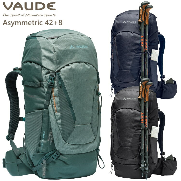 VAUDE ファウデ リュック Asymmetric 42+8 アシンメトリック 42+8 登山 トレッキング 15944