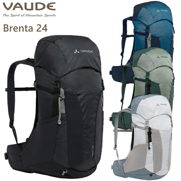 楽天市場】VAUDE リュック(スポーツ・アウトドア)の通販 楽天市場】VAUDE リュック(スポーツ・アウトドア)の通販