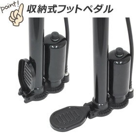 自転車用高圧ポンプ タンク付SG規格製品 英式バルブ用 米式バルブ用 タンク付き 自転車用空気入れエアポンプフロアポンプエアーポンプT字ポンプじてんしゃメンテナンス 自転車の九蔵 あす楽通販格安セール情報 楽天 通販