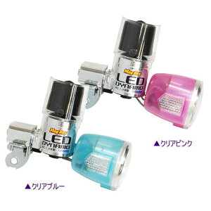 丸善 MLC-1 マグボーイスケルトン LED フロント用LEDライト自転車ヘッドライトランプ安全じてんしゃロードバイクにもマウンテンバイクにも 自転車の九蔵通販格安セール情報 楽天 通販