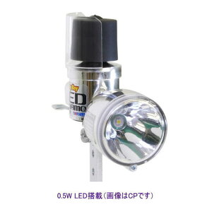 丸善 MLC-1 マグボーイスケルトン LED フロント用LEDライト自転車ヘッドライトランプ安全じてんしゃロードバイクにもマウンテンバイクにも 自転車の九蔵通販格安セール情報 楽天 通販
