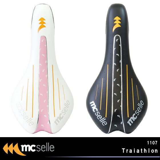 決算大幅赤字処分 在庫限り MCSELLE 1107 Traiathlon サドルじてんしゃの安心通販 自転車の九蔵 あす楽