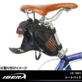 【IBERA】IB-SB3シートパック