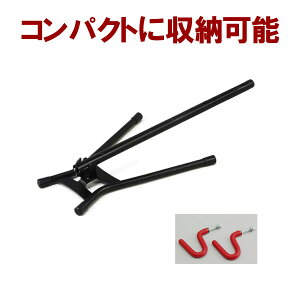 フックスタンド MINOURA ミノウラ 箕浦 DS-520 お手軽スタンド 自転車用ディスプレイスタンド駐輪用収納用展示用業務用にも対応じてんしゃちゅうりんスタンド室内 自転車の九蔵 あす楽通販格安セール情報 楽天 通販