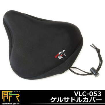 7,560円以上で送料無料 ゲルサドルカバー FF-R VLC-053 クッション内蔵で衝撃吸収ゲル内蔵でやわらかい座り心地がいい弾力性がある 自転車サドルカバーサドルカバーロードバイクにもマウンテンバイク用にもBMXにも 自転車の九蔵