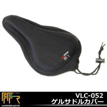 7,560円以上で送料無料 ゲルサドルカバー FF-R VLC-052 クッション内蔵で衝撃吸収ゲル内蔵でやわらかい座り心地がいい弾力性がある 自転車サドルカバーサドルカバーロードバイクにもマウンテンバイク用にもBMXにも 自転車の九蔵